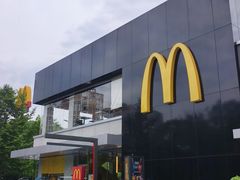 -麦当劳·得来速店(星沙大道店)