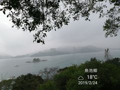 -日月潭