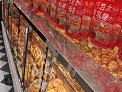 -味多美蛋糕(新和平里店)
