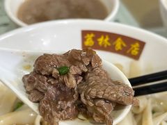 -荔林食店(西华路店)