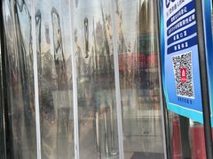 -星环影城(立水桥店)