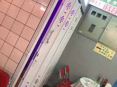 -風林火山烤室·涮肉