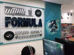 -栈逗电竞馆•电竞酒店(萧山旺角城店)