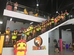 -嘿哟动霸CHUA·新潮玩运动娱乐中心·蹦床滑冰团建乐园