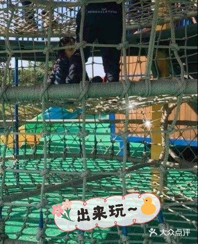 值得一去的溜娃好地方