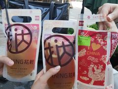 -挞柠·手打柠檬茶(白云汇广场店)