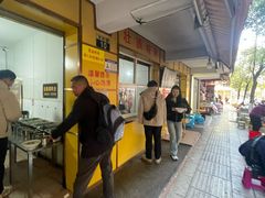 -文山荷鲜居(翠湖店)