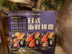 -堂会(缤缤店)