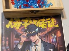 -剧狐剧本杀·月球探案馆(人民广场1号店)
