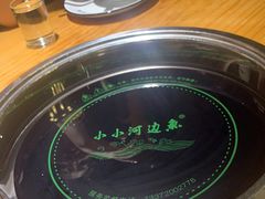 -小小河边鱼(天润城店)