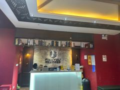 -恐怖游戏(湖滨店)