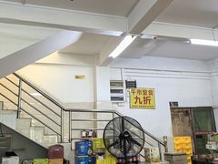 -江村四哥新鲜牛肉店(江高总店)