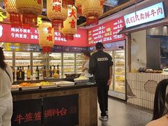-牛签签串串香(IFS店)