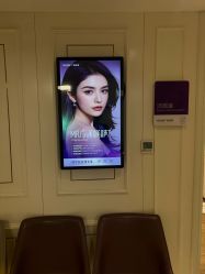 点击看大图 -广州美莱医疗美容医院
