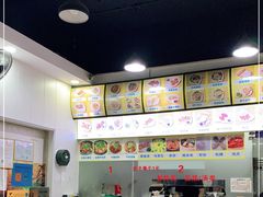 -兄弟深夜豆浆