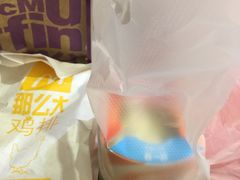 -麦当劳(金狮广场店)