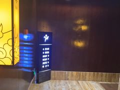 -益健·足疗汗蒸SPA(芙蓉广场店)
