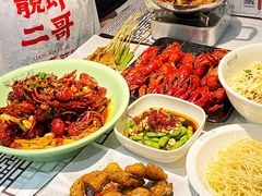 -靓虾二哥长沙地标小龙虾(五一广场店)