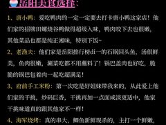 -岳阳市博物馆