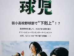 -学习谷日语培训日本留学·多语种外语教学(海淀人大分部)