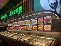 -蜀香格格•剁椒鱼头(龙西店)