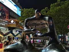 -证大大拇指广场(芳甸路店)