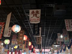 -宁喜屋 日式居酒屋(宝信·城市广场店)