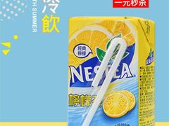 -跨越足界Spa足道(潍坊店)