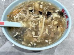 -小姜锅贴(凤凰街店)