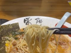 -雷门拉面·现熬骨汤(凯德来福士店)