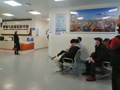 -上海市东方医院(总院)