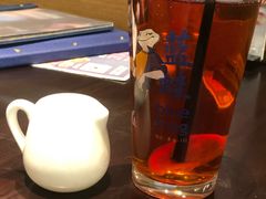 -bluefrog蓝蛙(皇庭广场店)