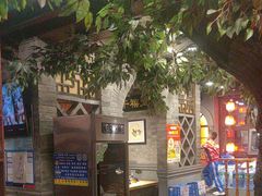 -万里闯关东铁锅炖菜馆(高新旗舰店)