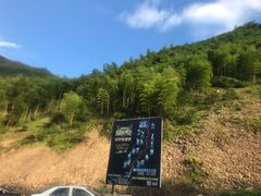 -将军关探险漂流