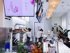 -树夏(金楠天街店)