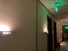 -福阳·足道养生会所(远大路店)