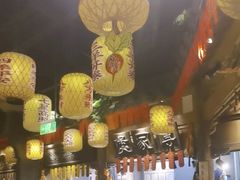 -南京大牌档(济南万象城店)