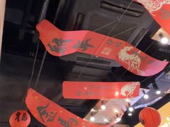 -满纷轰趴·生日聚会·公司团建·城市系列(前海店)