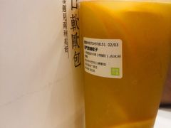 -奈雪的茶(金地广场店)