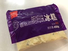 -老鼎丰(和兴店)