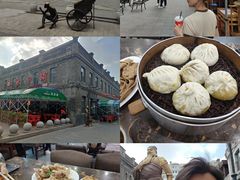 -张包铺(道外店)