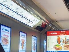 -克茗冰室(光明N次方公园店)