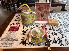 -南昌大饭店·地标美食名片(万寿宫店)