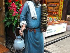 -小天鹅火锅·一线江景洪鼎旗舰店(洪崖洞店)