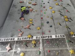 -若克攀岩运动馆(睿海店)