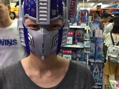 -反斗乐园(领展中心城店)