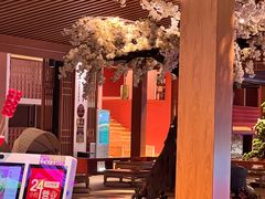 -木子塘汗蒸生活馆(财富港店)