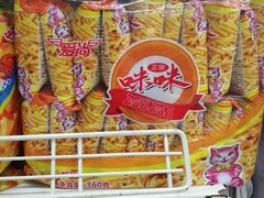 -大润发(勤业店)
