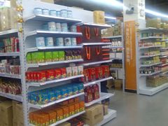 android_upload_pic-外高桥超市