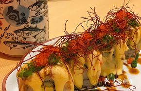 Golden Cheese Roll
